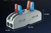 Соединительная клемма 2х-сторонняя проходная с рычагом 0.08-4мм²