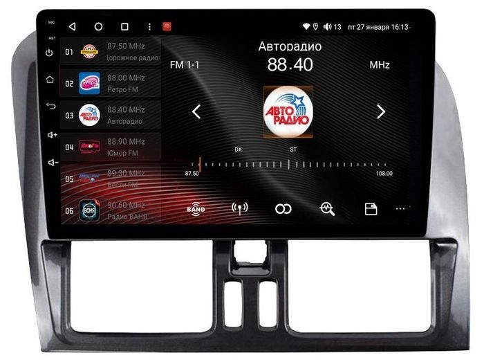 Магнитола для Volvo XC 60 2014-2017 - Vaycar VA85-1229 на Android 13, 4G SIM-слот