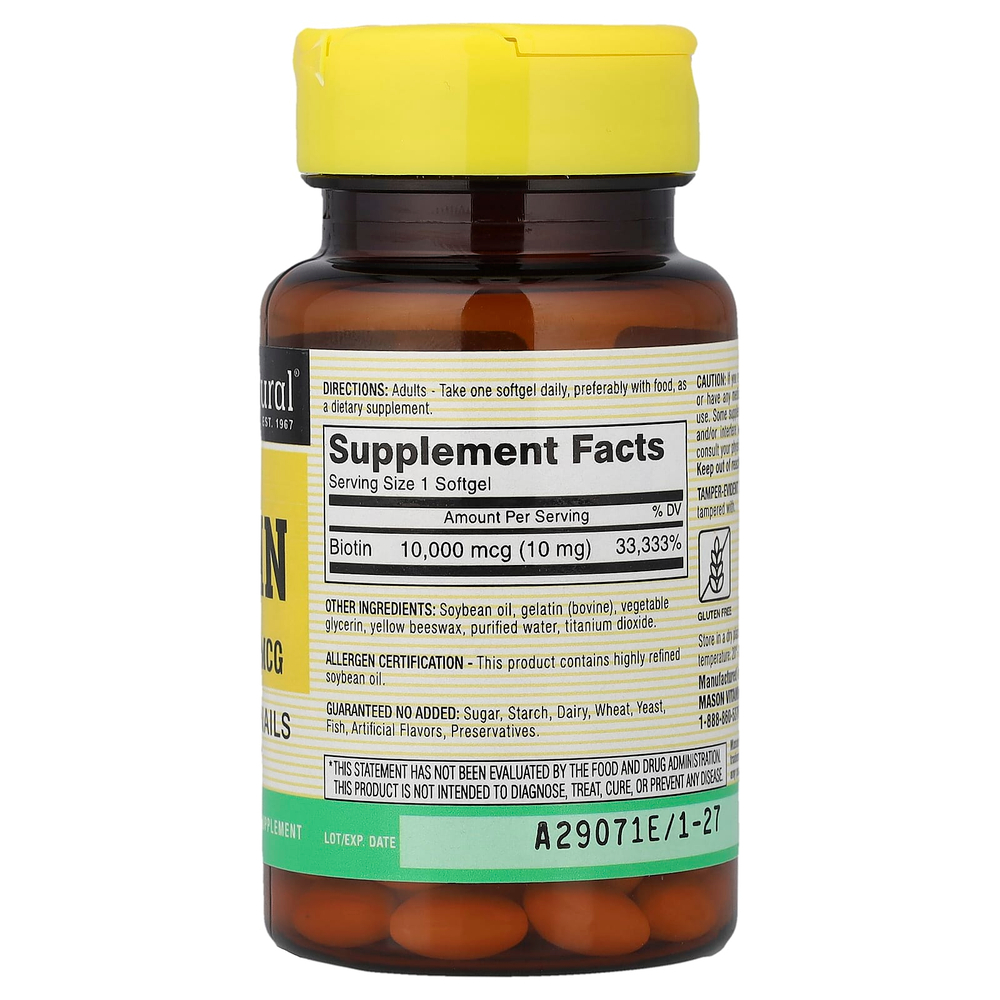 Mason Natural, мега биотин, 10 000 мкг, 50 капсул