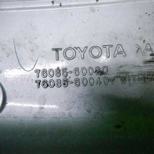Спойлер крышки багажника Toyota Land Cruiser 200 (2007-н.в.)