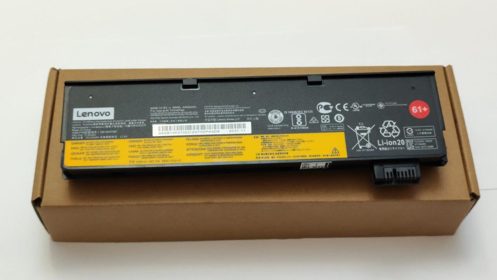 Аккумлятор для Lenovo T480  4400mAh