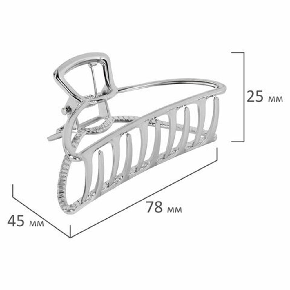 Краб для волос 7,8 см, серебристый, MONTE VITA, 457016