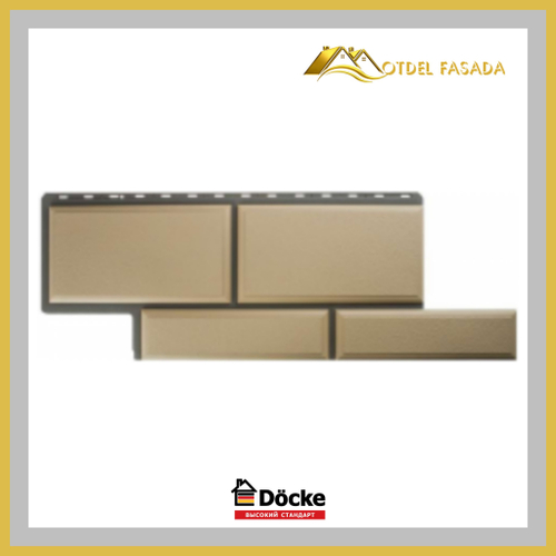 Фасадная панель Альта-профиль "Камень Флорентийский" Слоновая кость 1000*420мм 0,42м2