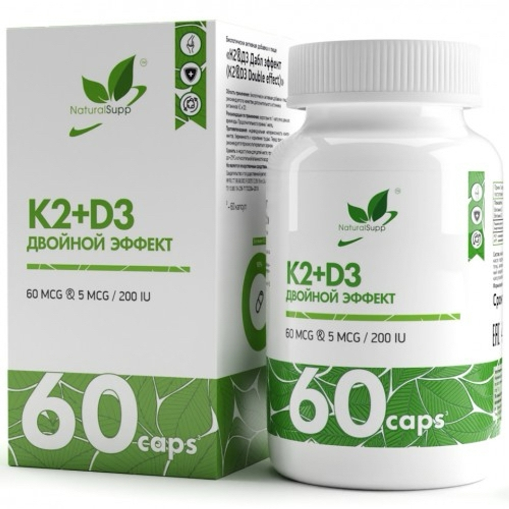 Natural Supp D3 + K2 Double Effect (60 капс.) [M]