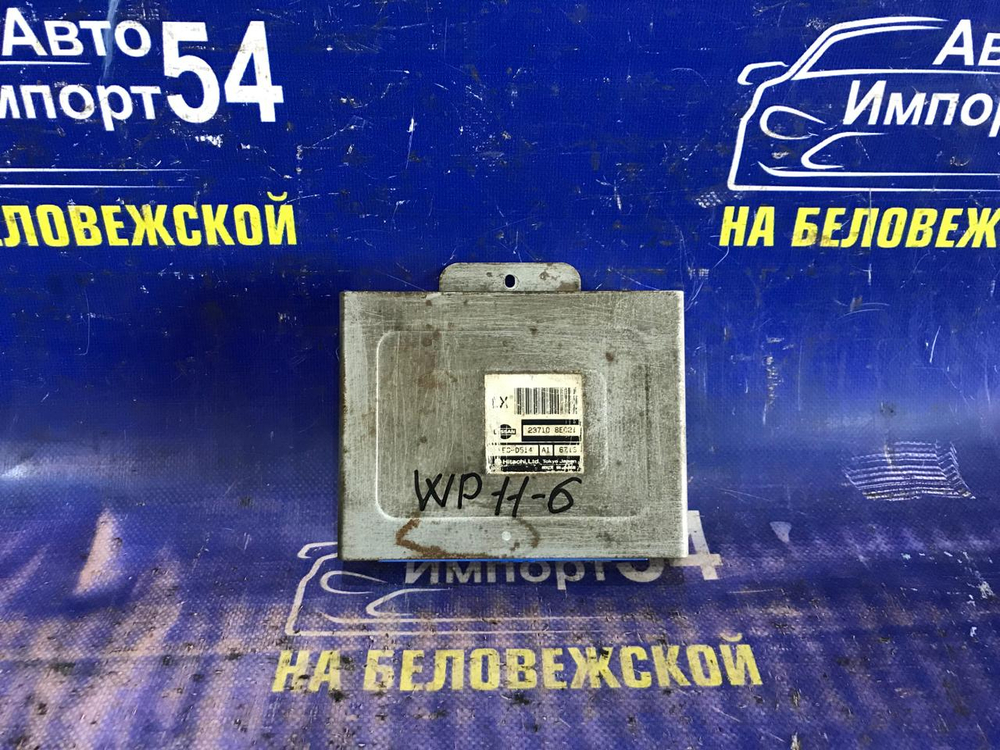 Компьютер двигателя NISSAN PRIMERA 1997