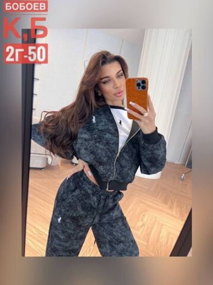 Костюм 2583117 Fabrika