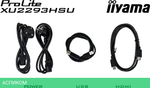 Монитор Iiyama ProLite XU2293HSU-B7