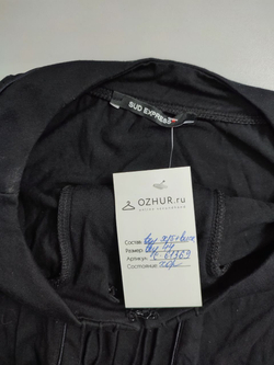 Кофта-туника Sud Express трикотажная 44 размер