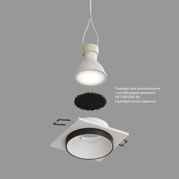 Встраиваемый светильник Denkirs Lemvik DK2402-BK