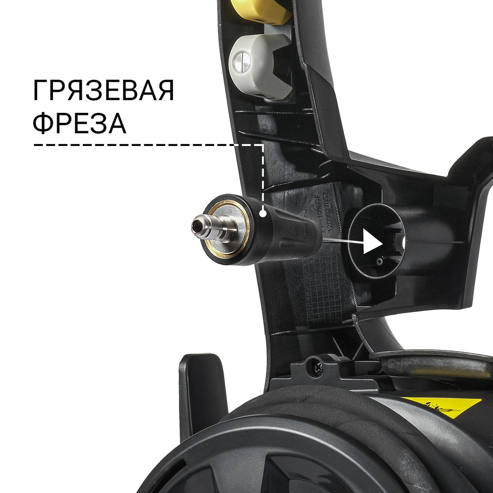 Мойка высокого давления BORT BHR-2700-R