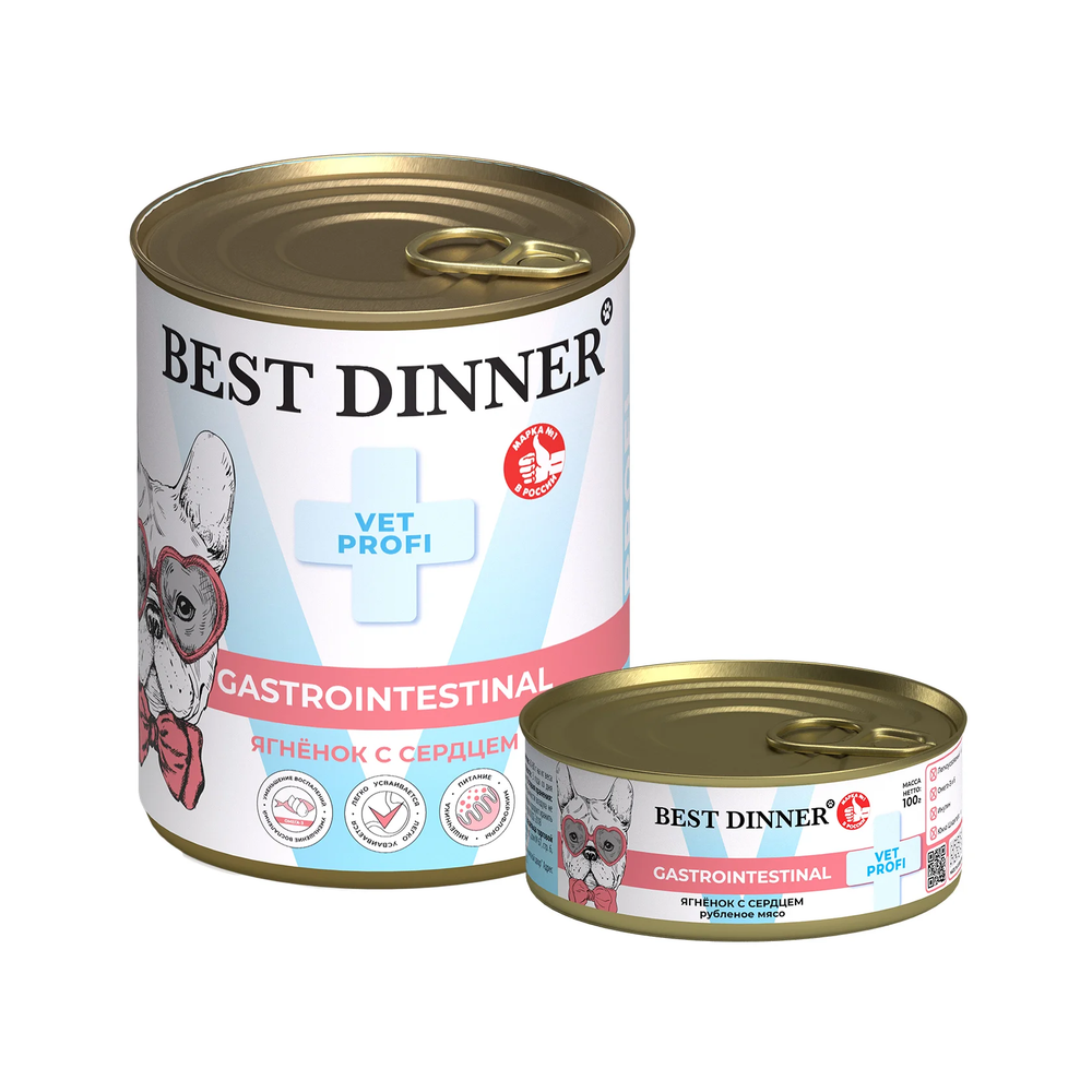 Best Dinner Exclusive Vet Profi GastroIntestinal Ягненок с сердцем для собак
