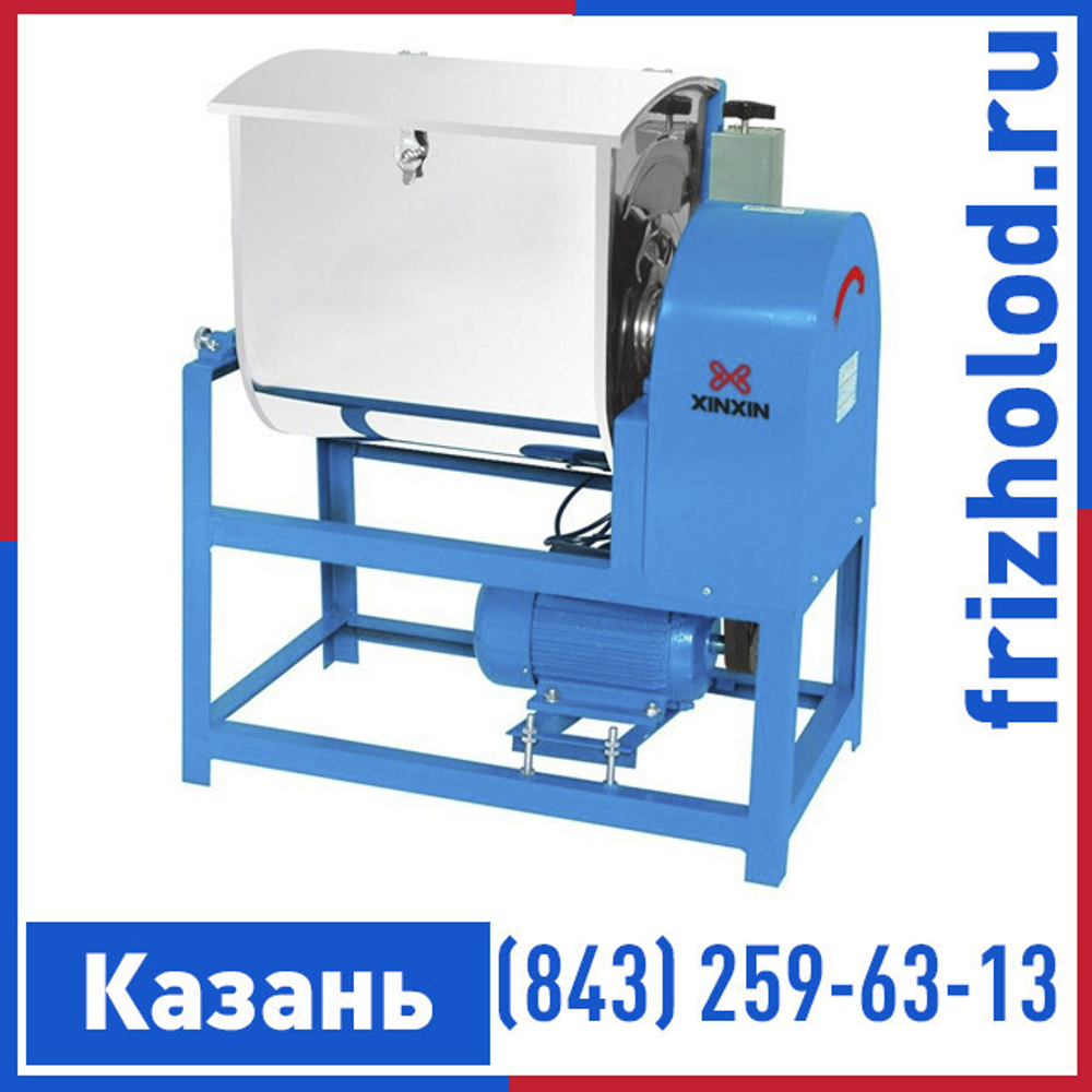 Тестомес для крутого теста XINXIN HSE24