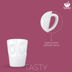 Кружка tassen tasty, 350 мл, белая