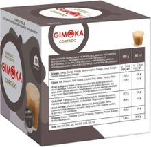 Кофе в капсулах Dolce Gusto Gimoka Cortado 48 шт