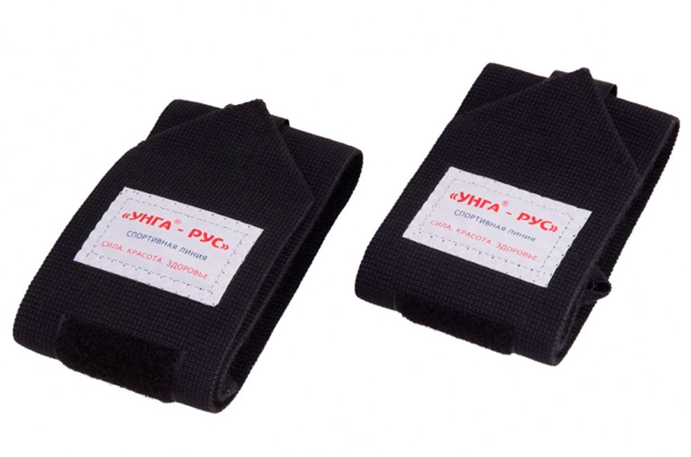 Бинт-фиксатор на запястье С-500 (пара) (3)