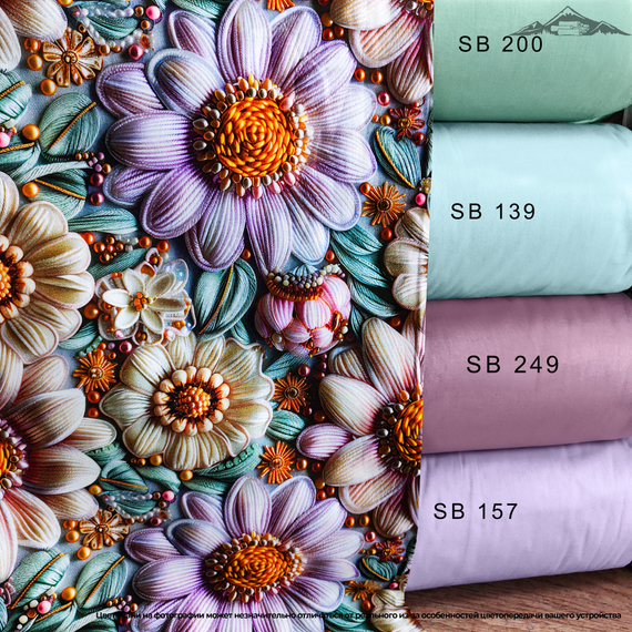 Ранфорс 5D рис.11 | ш.240 см | 130 г/м² | хлопок-100%