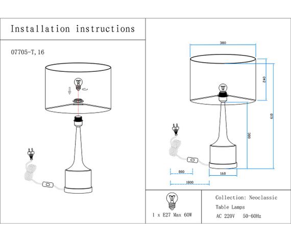 Настольная лампа Kink Light Хайли 07705-T,16-20(16)