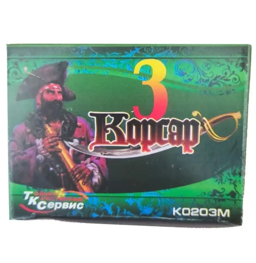 К0203M КОРСАР 3