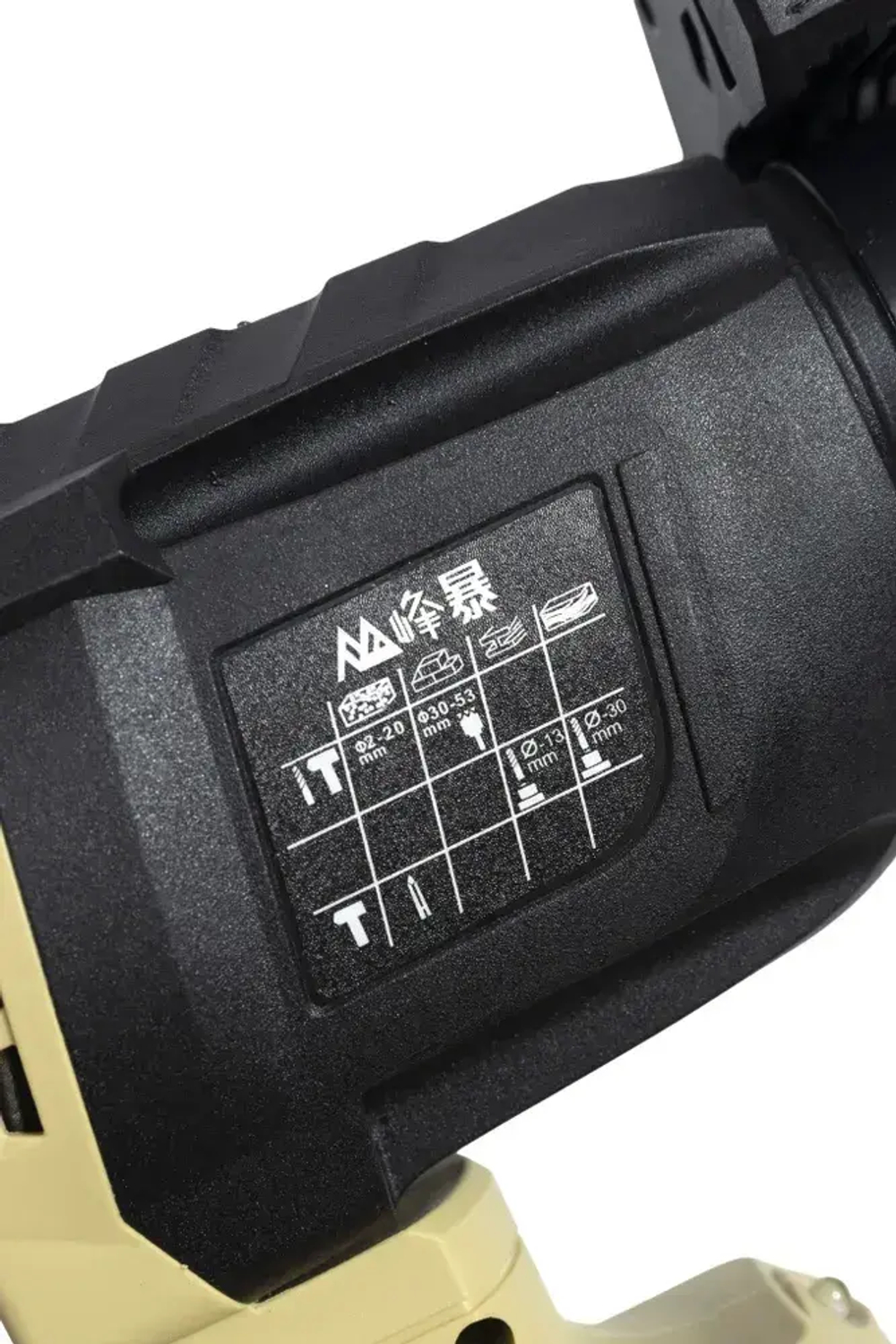 FengBao, набор аккумуляторного электроинструмента 6в1, 21В 2 АКБх6.0Ач 2 АКБх6.0Ач