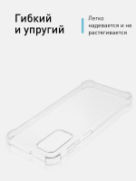 Чехол ROSCO для Samsung Galaxy A23 оптом (арт. SS-A23-HARD-TPU-TRANSPARENT)