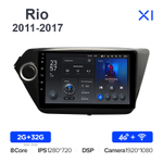 Teyes X1 9"для Kia Rio 2011-2017