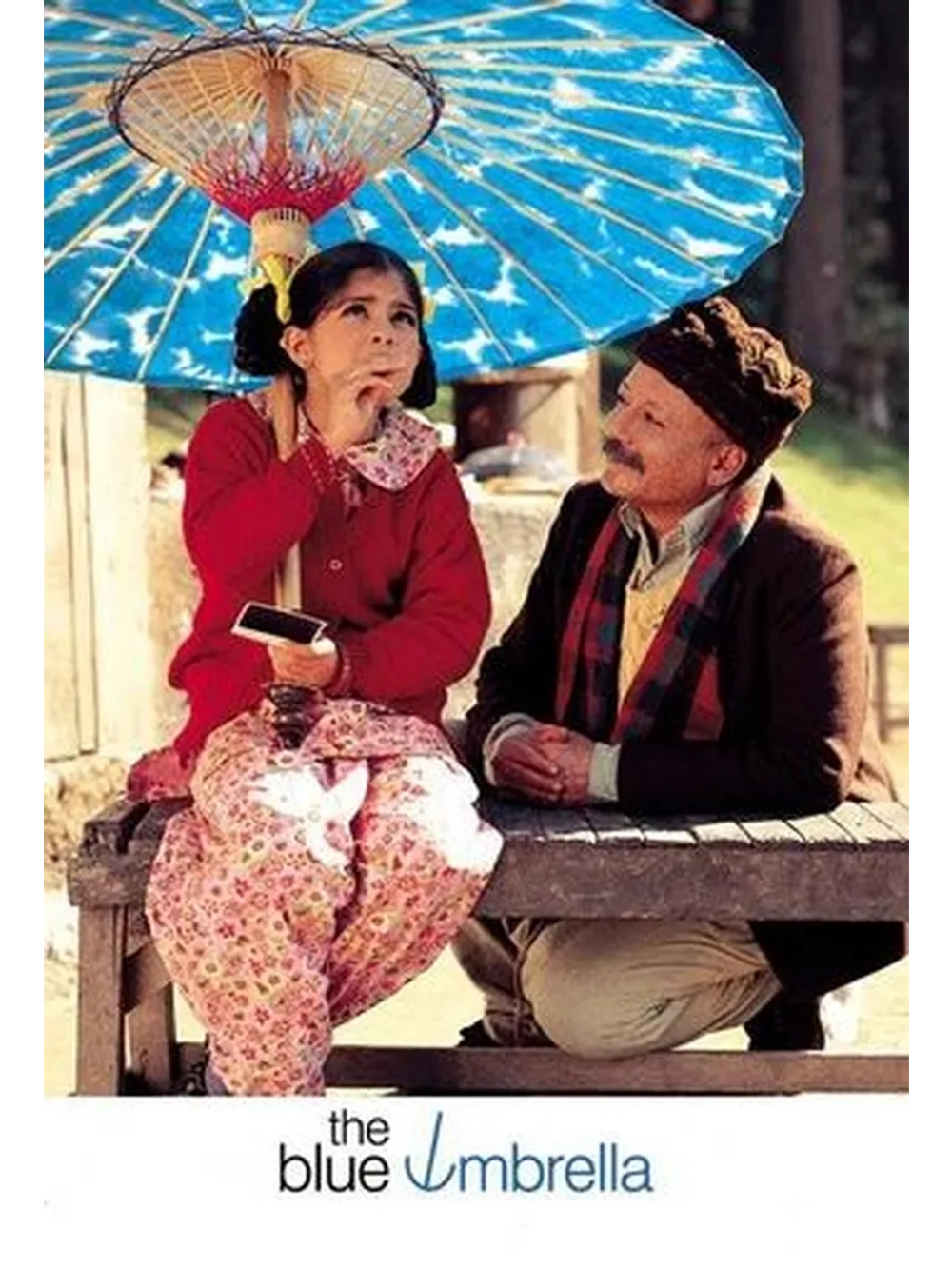 Синий зонтик (2005) (DVD-R)