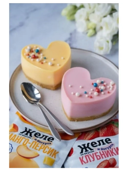 Желе со вкусом манго-персик и йогурта 33 г * 3 шт