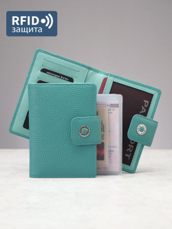 255 R - Обложка для документов с RFID защитой