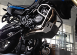 Защита картера для BMW F800GS, 800GS Adventure, F700GS