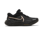 Кроссовки Nike Zoomx Invincible Run Flyknit 2 (Женская размерная сетка)