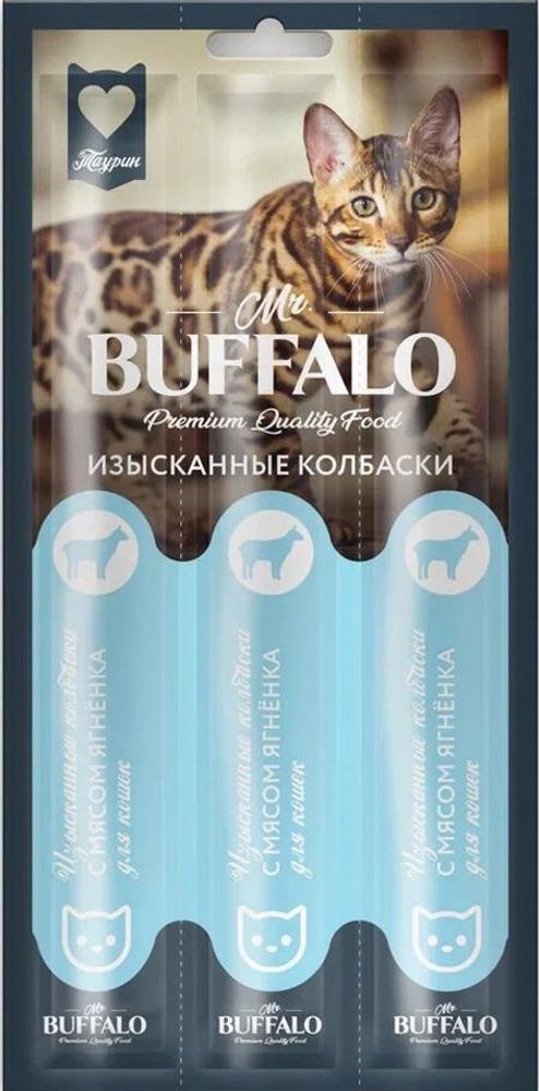 Лакомство для кошек Mr.Buffalo 5гх3 Изысканные колбаски с ягненком