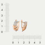 Серьги женские с фианитами из розового золота 585 пробы (арт. 40247500)
