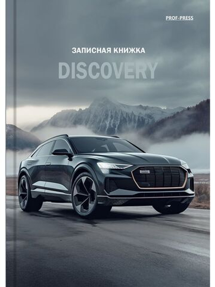 Блокнот А6 7БЦ 160л "Черный автомобиль - 3" глянц.лам., кл.