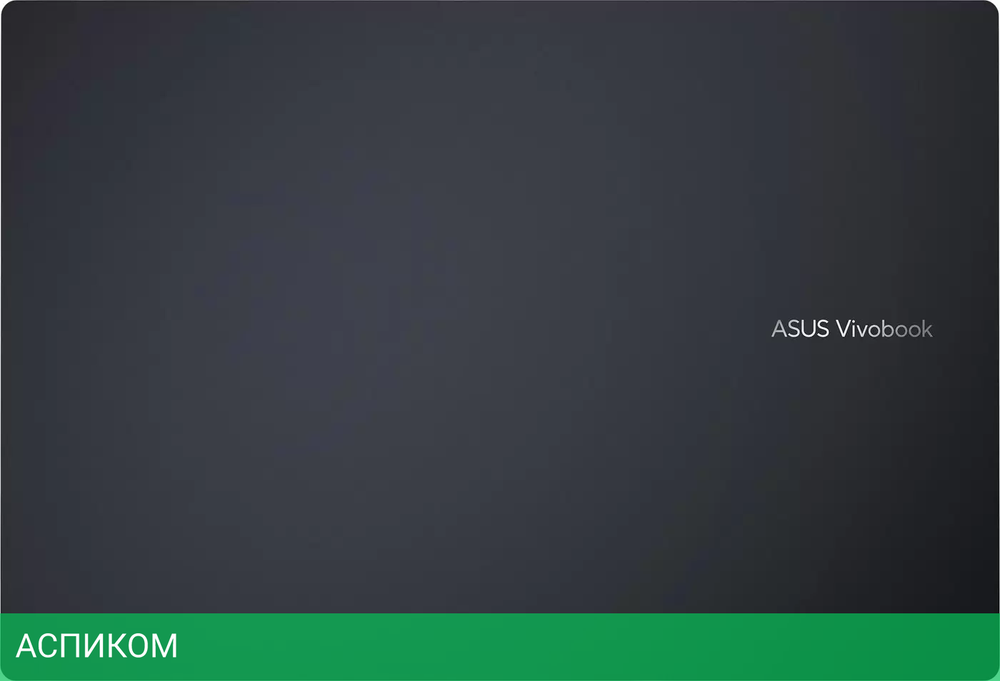 Ноутбук ASUS Vivobook 18 M1807HA-S8055