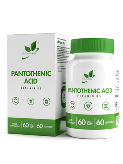 Витамин В5 (Пантотеновая кислота) 60 капс.(NaturalSupp)