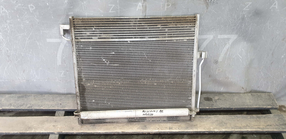 Радиатор кондиционера Mercedes ML GLE (W166), GL GLS (X166)  Б/У Оригинал A0995000002