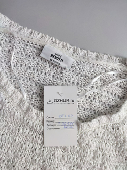 Джемпер Gina Benotti c хлопком оригинальный 58-60 размер