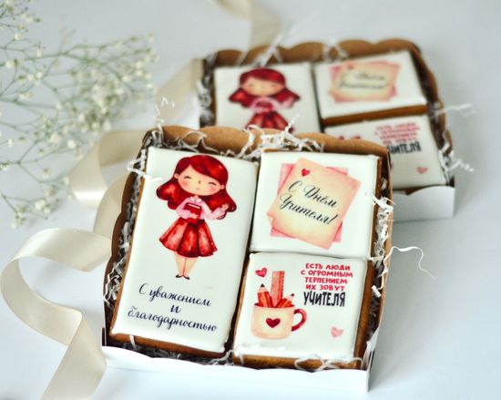 Набор имбирных пряников «с Днём учителя»