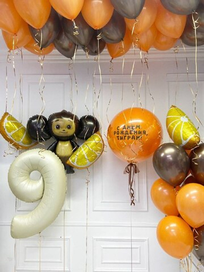 Композиция из шариков «Сказочный мир Чебурашки»