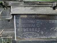 Бампер передний Omoda C5 (2022-н.в.)