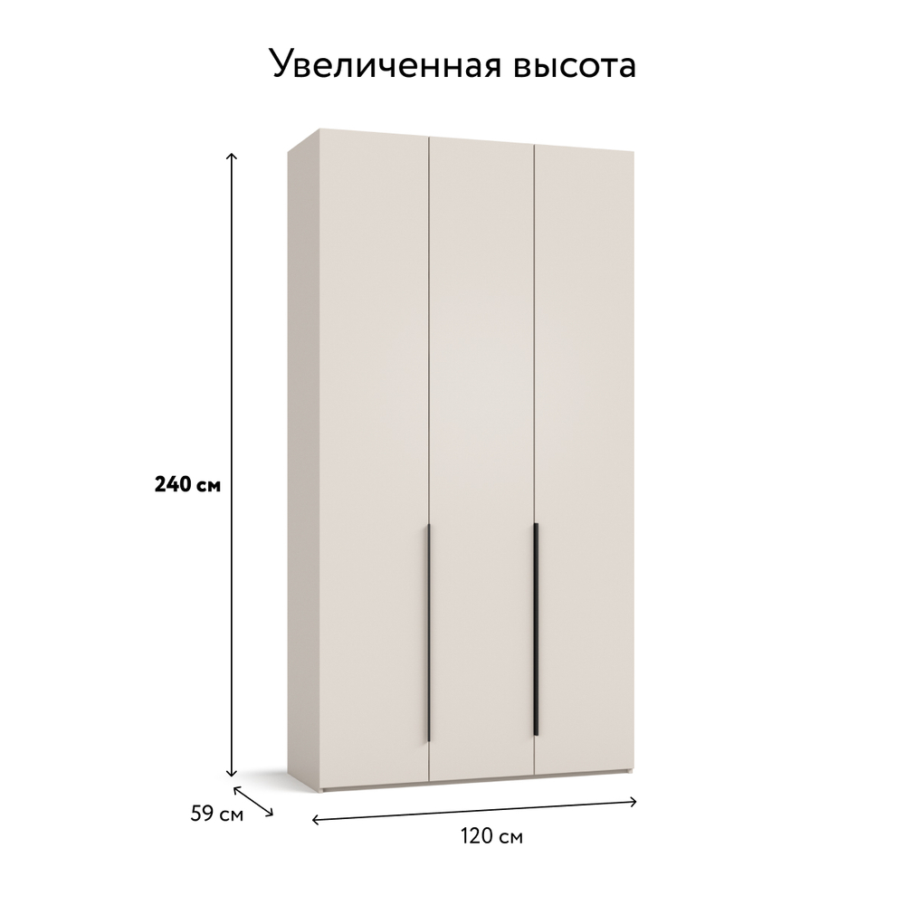 Босс Стандарт 120*220 шкаф распашной 3Д 01 Кашемир серый