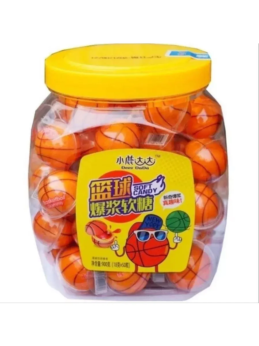 Мармелад Футбольные и Баскетбольные мячики 900 г * 2 шт