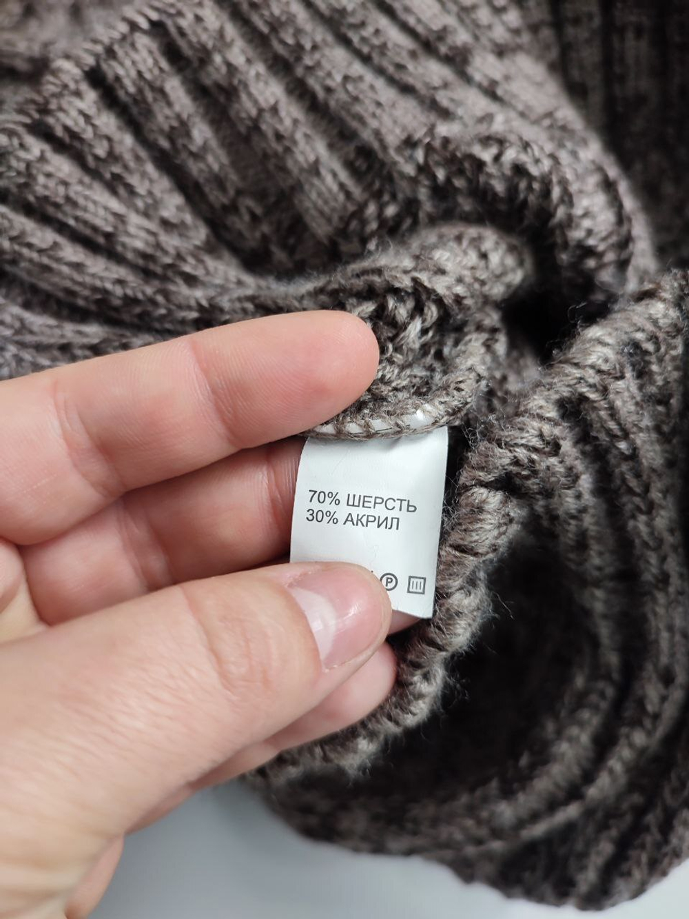 Джемпер лаконичный 48 размер