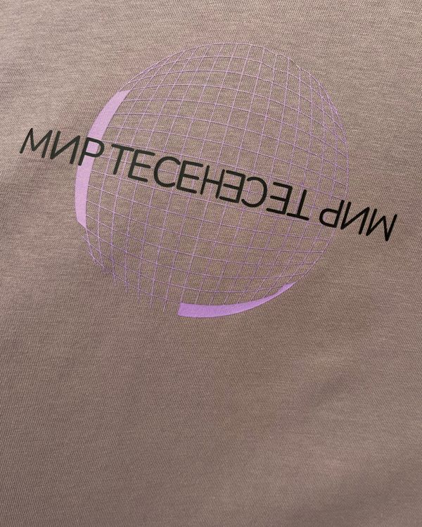 Лонгслив Мир Тесен Бежевый - фото 2