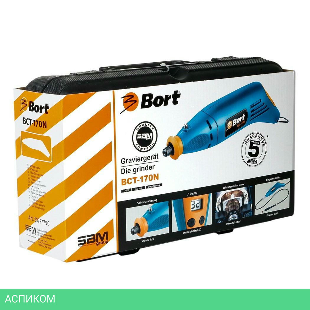 Гравер Bort BCT-170-N
