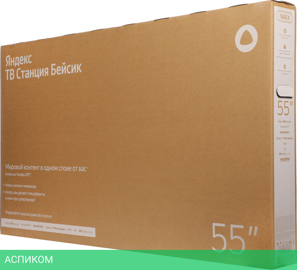 Телевизор LED Yandex 55" ТВ Станция Бейсик с Алисой