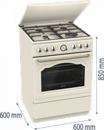 Комбинированная плита Gorenje GKS6C71CLI
