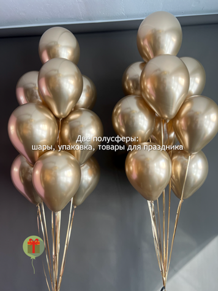 2 фонтана Белое золото