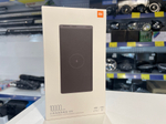 Внешний (черный цвет) аккумулятор Power bank Xiaomi Mi Power Bank 10000 mAh 10W с беспроводной зарядкой WPB15PDZM (BHR5212CN) черный