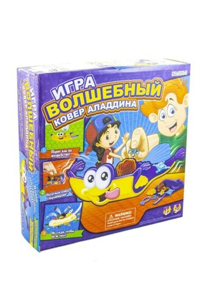 Настольная игра "Волшебный Ковёр Аладдина"